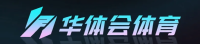 华体会app Official